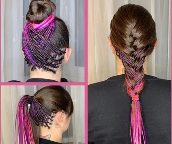 Афрозатылок